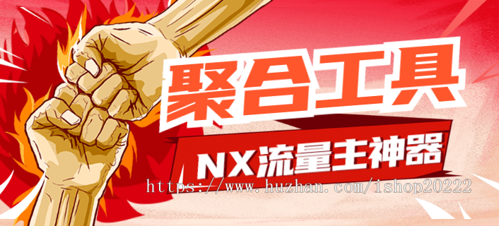 默契问答头像生成九格配文字秀小程序源码