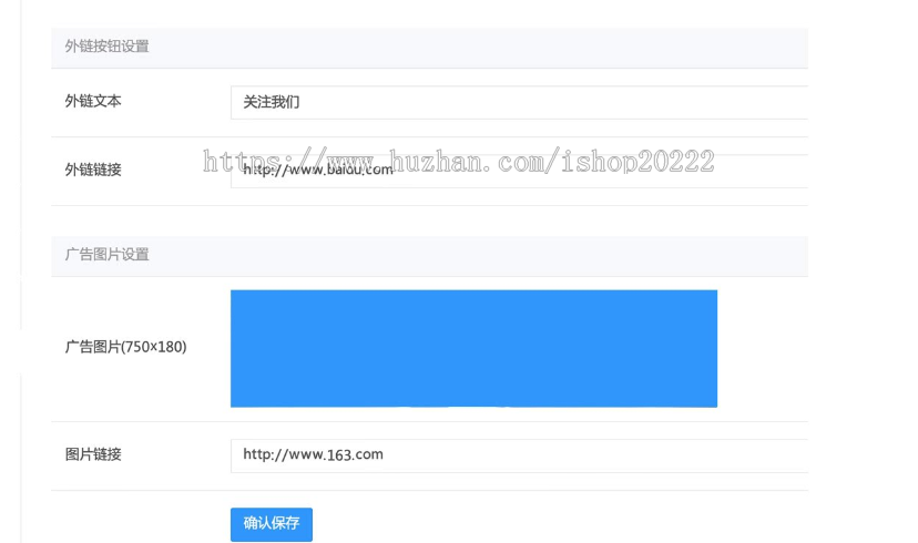 公众号消灭阻挡冠状病毒引流小游戏源码