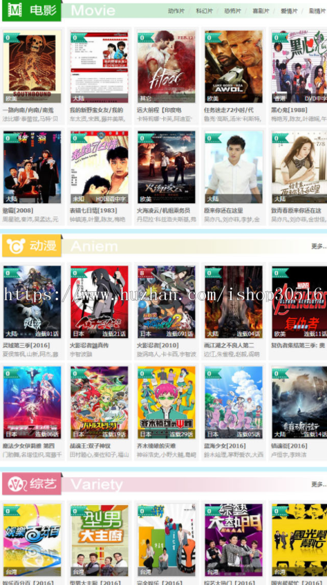 92KAIFA仿《55电视网》整站源码 带手机版/采集/西瓜影音/CK播放器