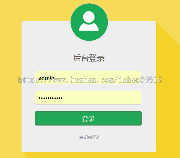 92KAIFA仿《55电视网》整站源码 带手机版/采集/西瓜影音/CK播放器