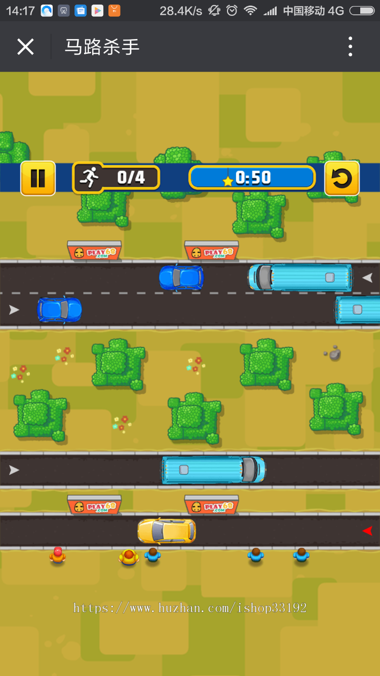 可封装小程序 微信游戏网页小游戏源码 测试游戏源码 公众号网站引流 自适应源码 已自测