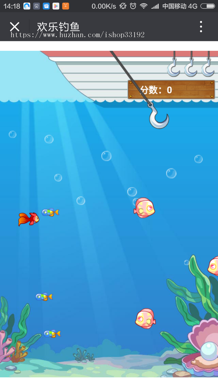 可封装小程序 微信游戏网页小游戏源码 测试游戏源码 公众号网站引流 自适应源码 已自测