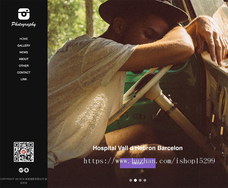 （自适应手机版）html5响应式摄影网源码 户外景色H5摄影类网站织梦模板