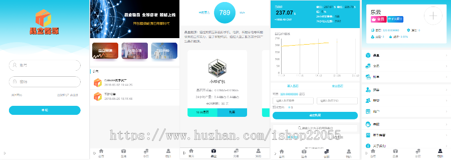 （送安装教程）2020区块链,魔晶,挖矿数字,资产交易源码,超级能源新应用,可封装app可二开