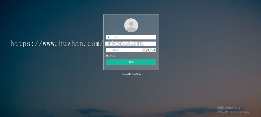 [自主研发]淘宝红包,pdd系统,安卓监控,稳定回调不掉单