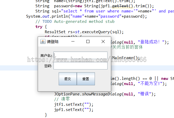 java学生成绩管理系统源码（java学生信息管理 java成绩管理系统 java学生信息管理）