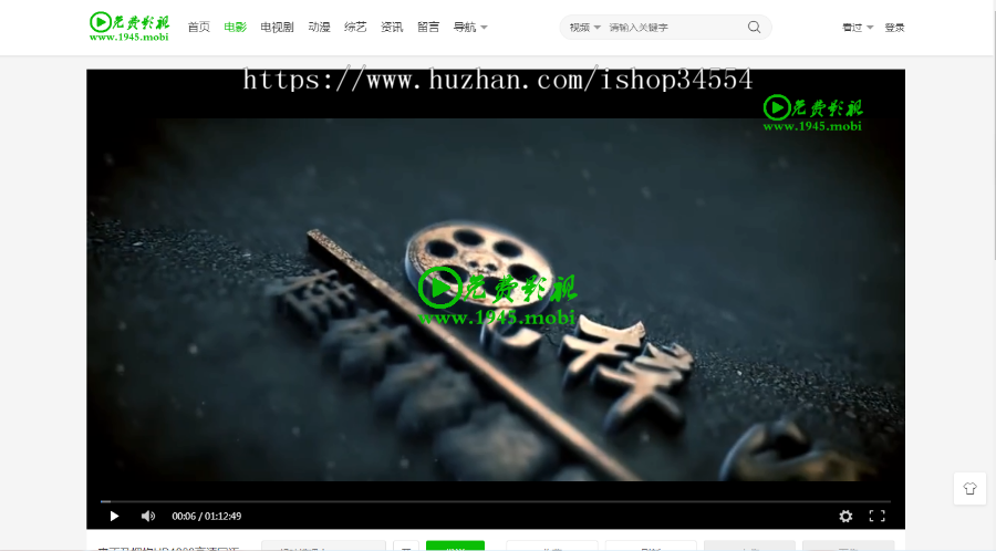 Dplayer播放器插件整合前置广告、暂停广告3.0版本 