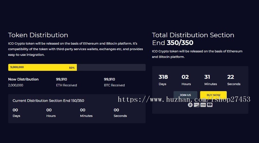 两套炫酷区块链官网|ICO官网|无后台|全开源|手机电脑自适应|可自行添加图片
