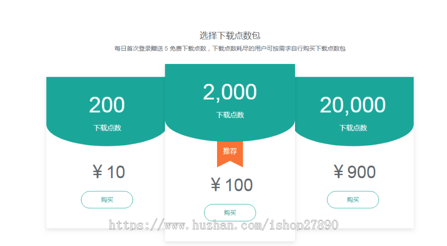2020修复APP分发,仿fir.im分发,APP分发应用托管平台,支持苹果安卓APP分发下载