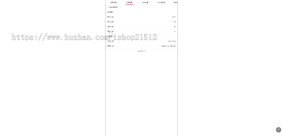 新型冠状病毒全国肺炎疫情防控实时地图源码/纯自主研发/后台直接更新和手动发布v1.0.2