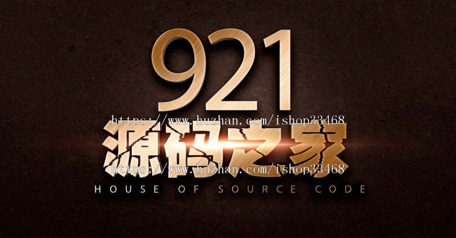 完美运营WordPress主题知更鸟MM图片采集站源码 自带7条有效采集规则 快速SEO 