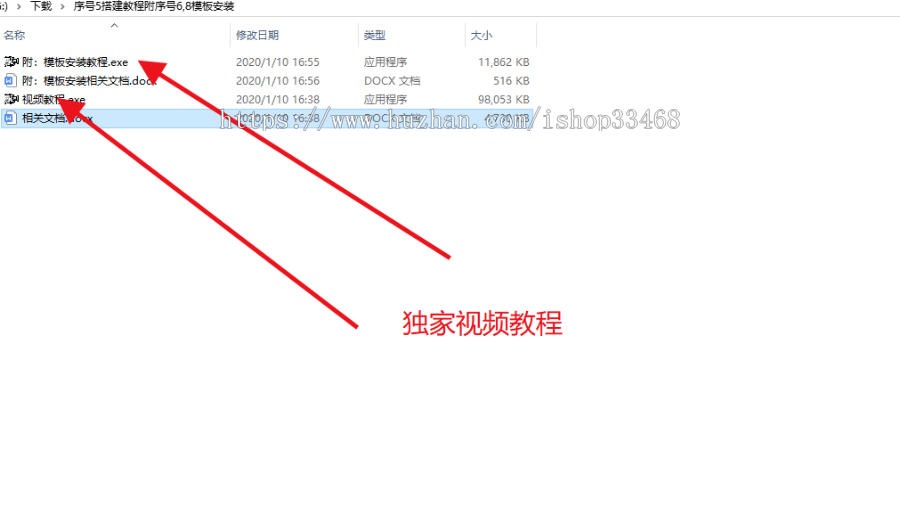 完美运营WordPress主题知更鸟MM图片采集站源码 自带7条有效采集规则 快速SEO 