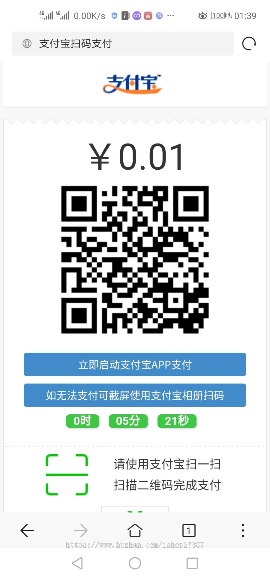 塔罗牌占卜/塔罗牌测试/独立后台/塔罗源码/星座算命感情开运/一条龙搭建/已对接码支付