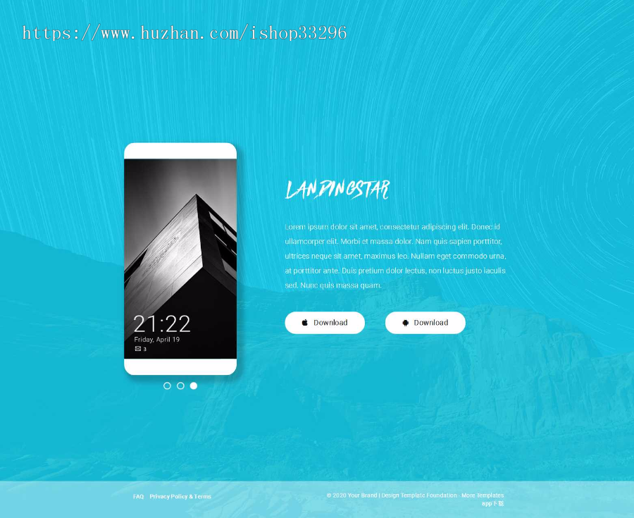 响应式APP下载页微信提示浏览器打开自适应Html源码