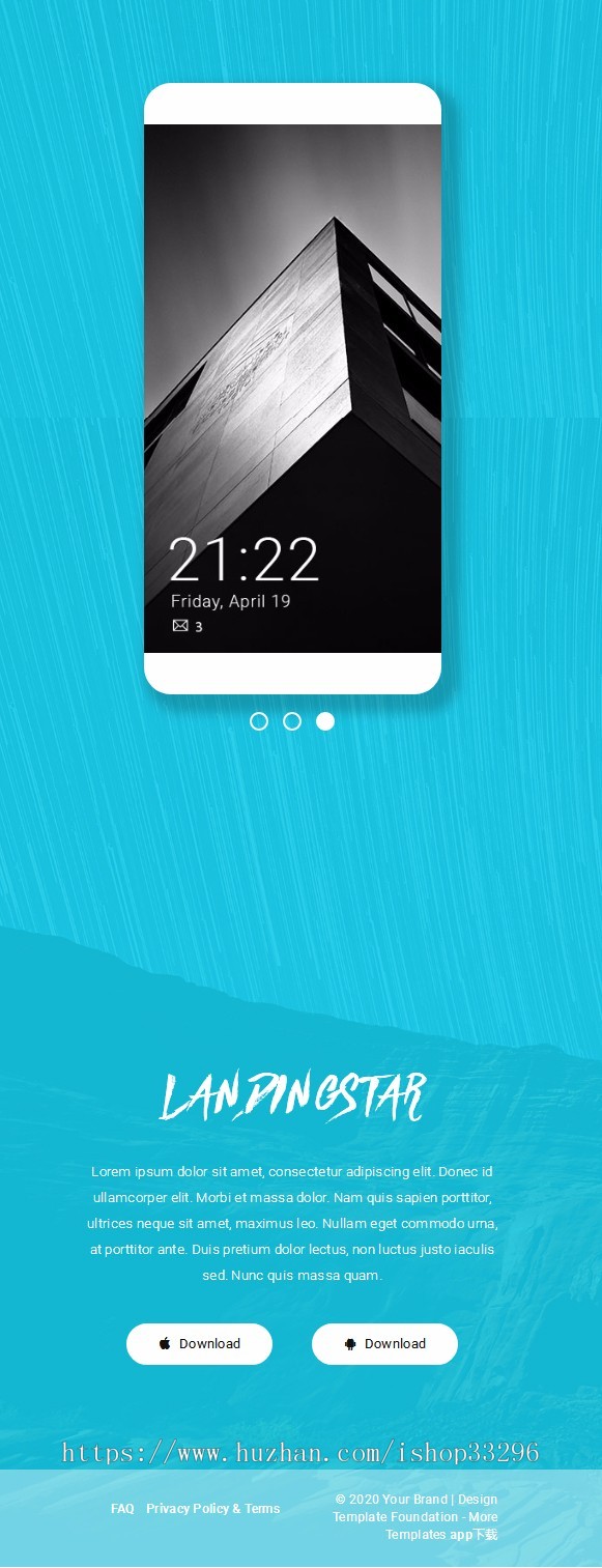 响应式APP下载页微信提示浏览器打开自适应Html源码