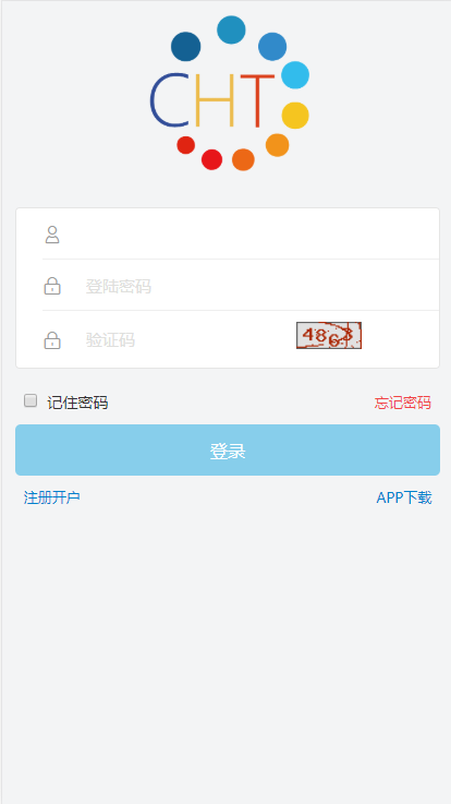 【2020】全新挖矿源码/区块链系统/虚拟币/挖矿/矿场/山寨币/矿机/充电宝投资理财源码