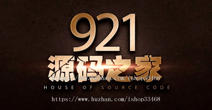 抖音课程培训资讯类网站源码响应式html5抖音培训新闻资讯网站织梦模板（自适应手机版