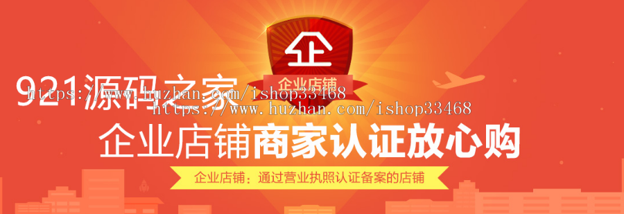 抖音课程培训资讯类网站源码响应式html5抖音培训新闻资讯网站织梦模板（自适应手机版