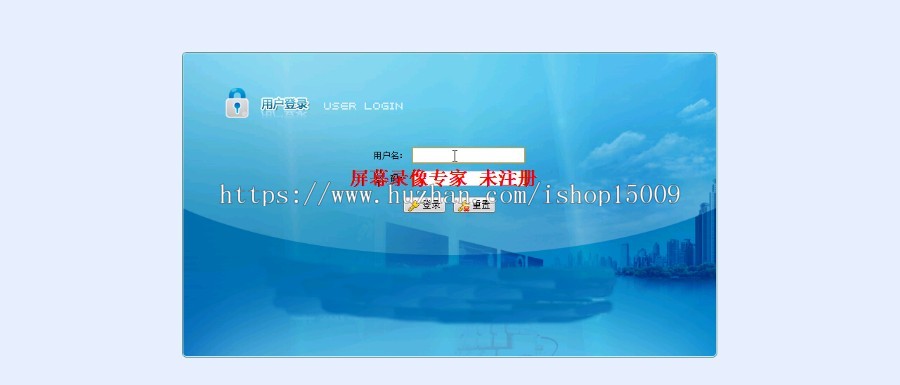 【思源毕业设计】jsp55汽车维修管理系统sqlserver 
