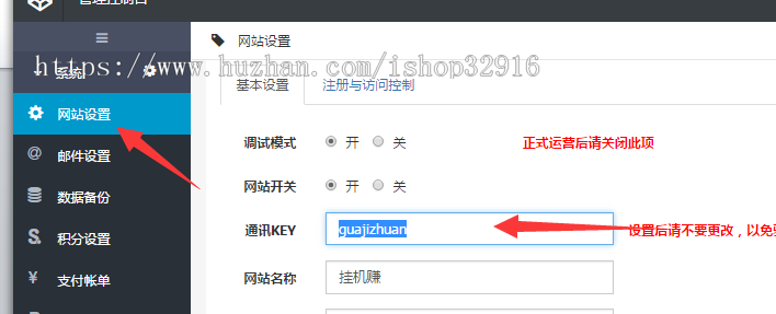 2020挂机赚钱app+e4a安卓手机挂机apk+带提现带后台带自动生成卡密+安装教程