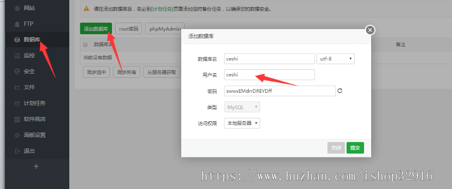 2020挂机赚钱app+e4a安卓手机挂机apk+带提现带后台带自动生成卡密+安装教程
