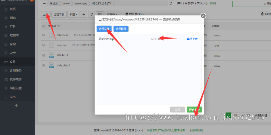 2020挂机赚钱app+e4a安卓手机挂机apk+带提现带后台带自动生成卡密+安装教程