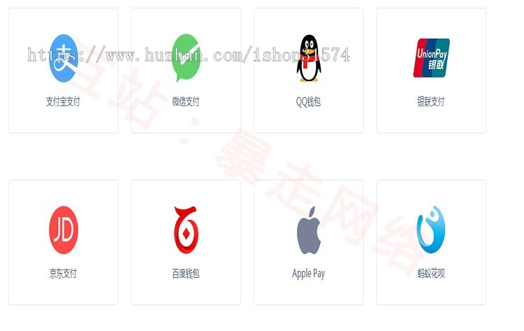 代搭建易支付系统源码/集成免签支付/第三方支付系统/第系统/码支付/可运营