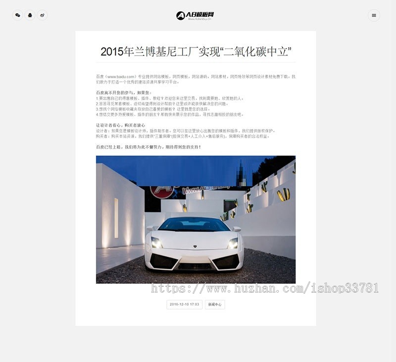 html5响应式卡片式设计动态加载织梦模板