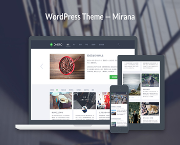 WordPress博客主题，MUFENG_v1.5主题 