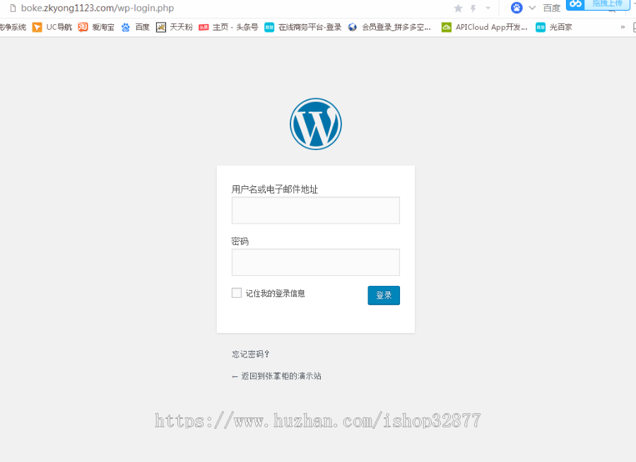 【支付宝免签约支付】