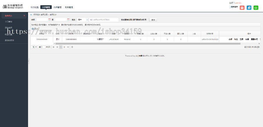 2020新金多多|自动阅读|网|赚|广告机源码看广告看新闻赚钱挂机自动赚钱