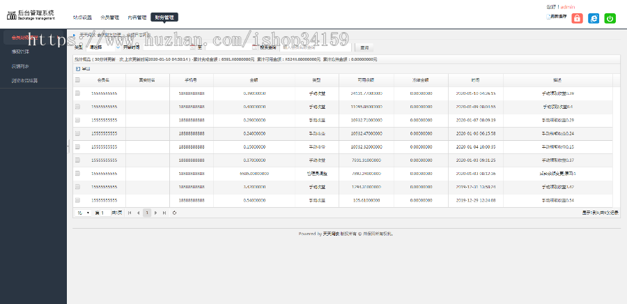 2020新金多多|自动阅读|网|赚|广告机源码看广告看新闻赚钱挂机自动赚钱