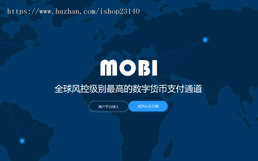 USDT承兑系统/支持ERC20OMNI/代理商/第三方支付接口/molly.mobi猫力币钱包/OTC场外交 