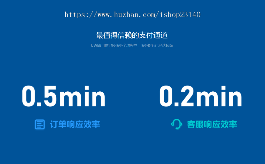 USDT承兑系统/支持ERC20OMNI/代理商/第三方支付接口/molly.mobi猫力币钱包/OTC场外交 