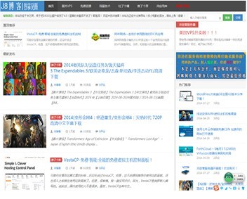 WordPress主题：可做新闻、vps评测、源码下载模板，用户可投稿 