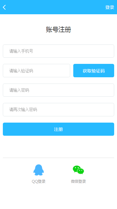 自动发卡网平台程序整站源码支持码支付免签个人收款可在线无缝隙对接,自动发卡
