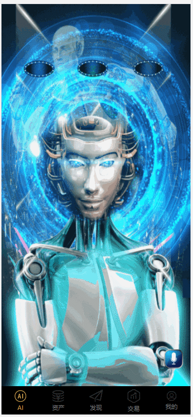 2020区块链商城/货币交易/区块钱包/支持商家入驻/货币行情/矿机源码/挖矿系统/矿池