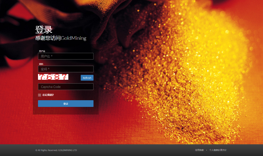 多级别/见点/加权分红/商务中心/购物 直销系统/软件/源码