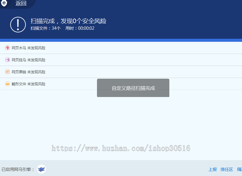 个人微信公众号推荐页（pc端带BGM）团队官方宣传页HTML源码