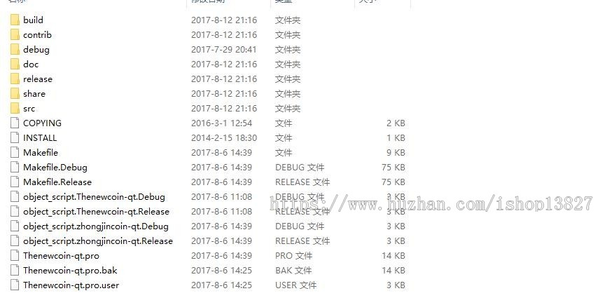 双语钱包源码，数字钱包开发，赠送高端双语区块浏览器，已为客户开发上百款钱包