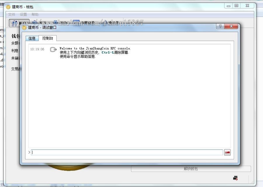 双语钱包源码，数字钱包开发，赠送高端双语区块浏览器，已为客户开发上百款钱包