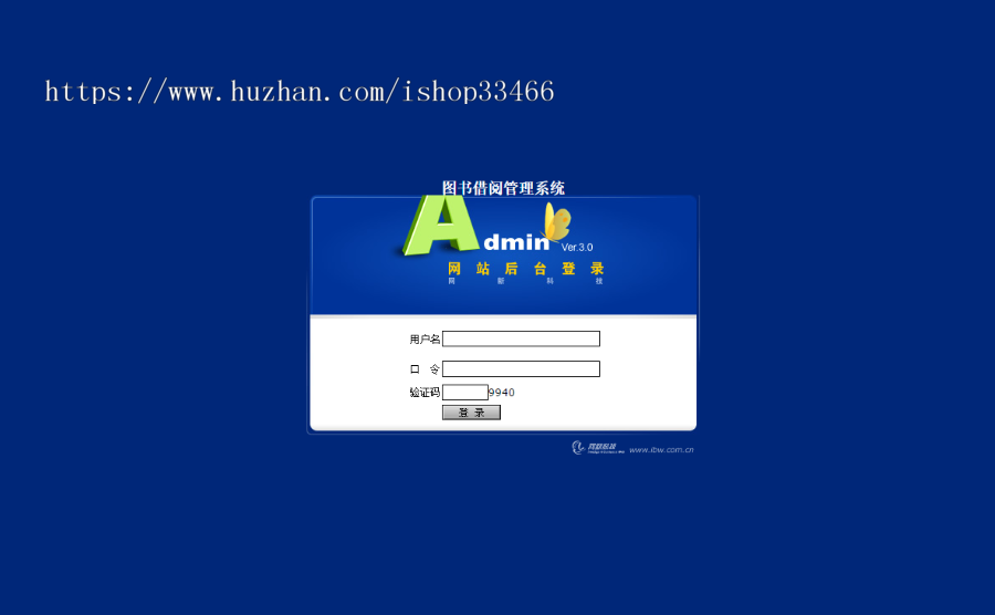 javaweb JAVA JSP图书借阅系统（图书管理系统 -毕业设计-课程设计