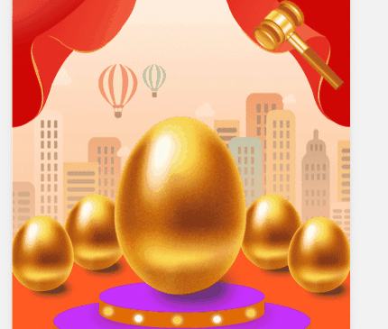 微信小程序砸金蛋奖源码,小程序源码,小程序抽奖源码,幸运砸金蛋源码