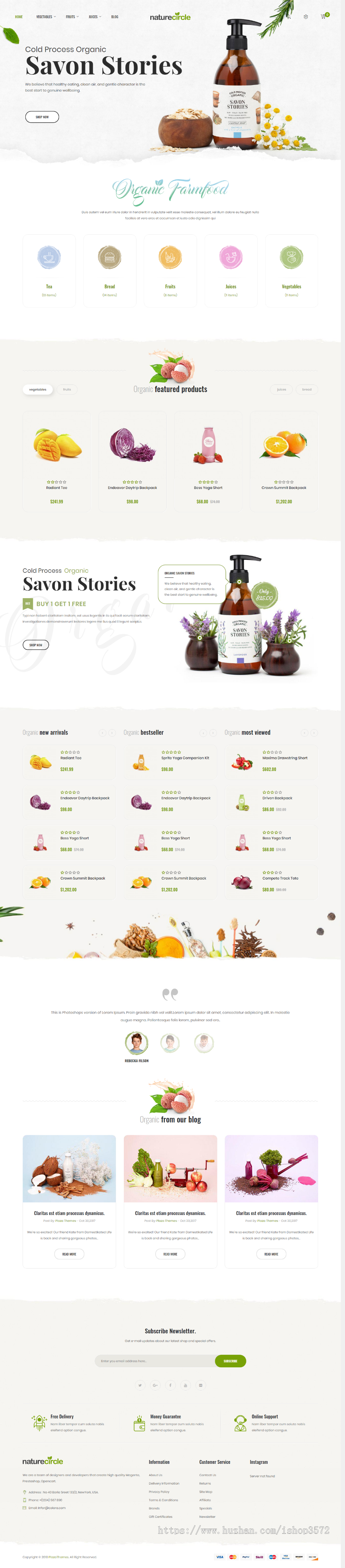 OPENCART外贸有机食品商城模板国外中英多语购物网站建设PHP源码 