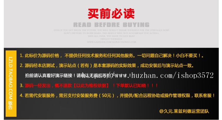 帝国CMS仿某猫办公PPT模板音视频设计素材商城资源下载网整站源码