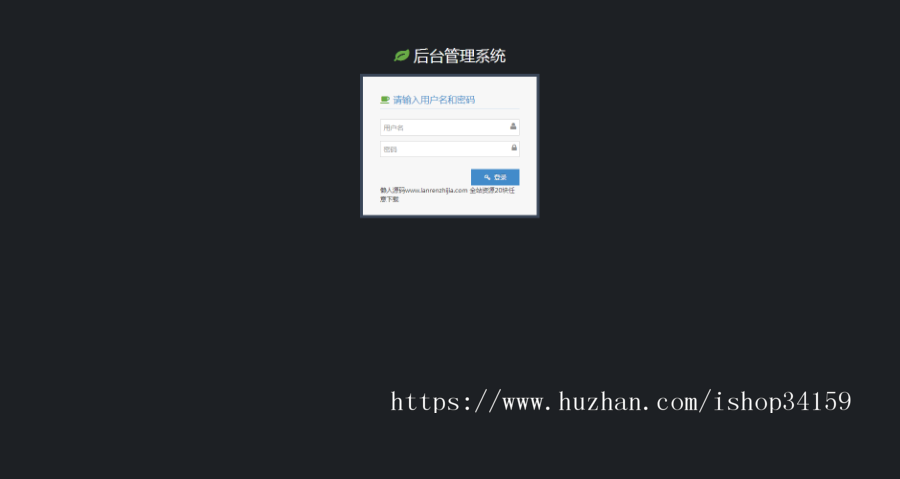 抖音快手火山点赞、霸屏天下程序、赞多多赚钱网站平台