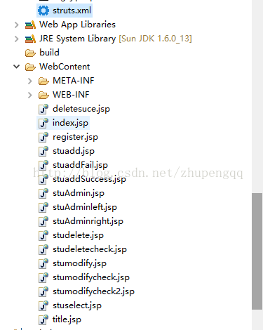 javaweb JAVA JSP学生信息管理系统源码（JSP学生成绩管理系统 学生管理 JSP学生管理系统）