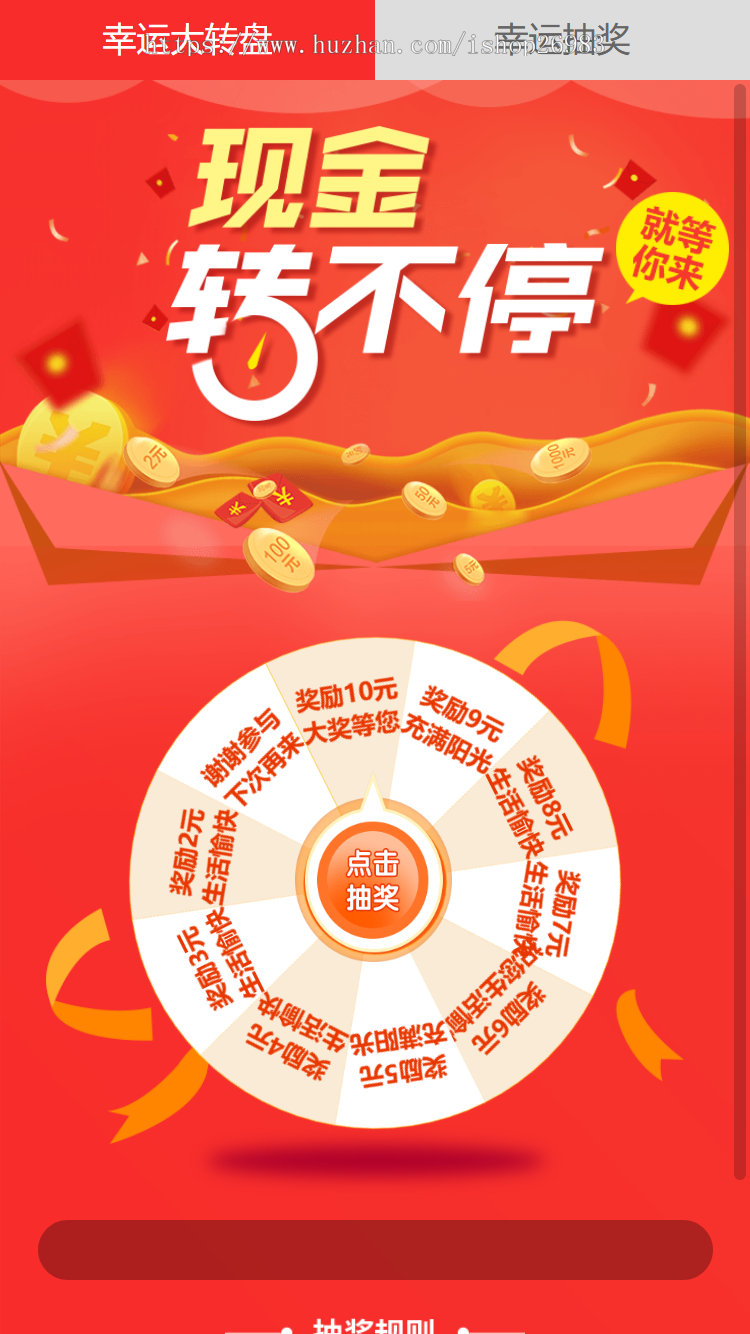 2020影视投资理财/电影投资项目/影视台子/影视理财投资/源码一条龙搭建