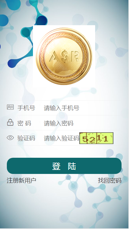 【运营版】2020全新二开区块链系统CBT矿池mtc释放源码挖矿云矿机平台游戏otc