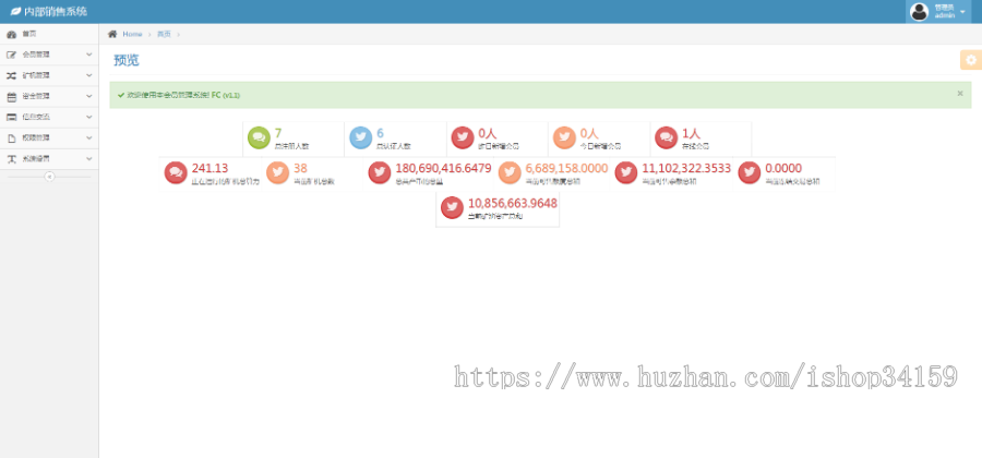 【运营版】2020全新二开区块链系统CBT矿池mtc释放源码挖矿云矿机平台游戏otc